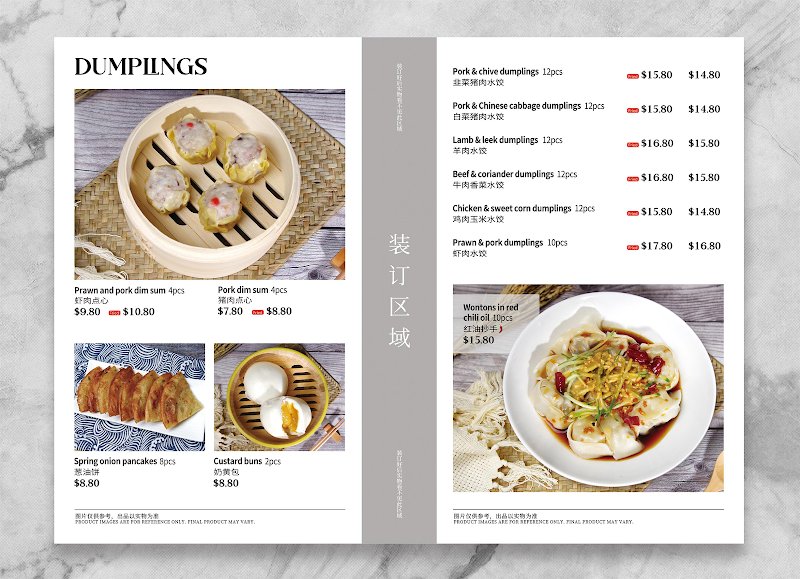 VBAI Chinese Restaurant (Cameron Park) photo 4