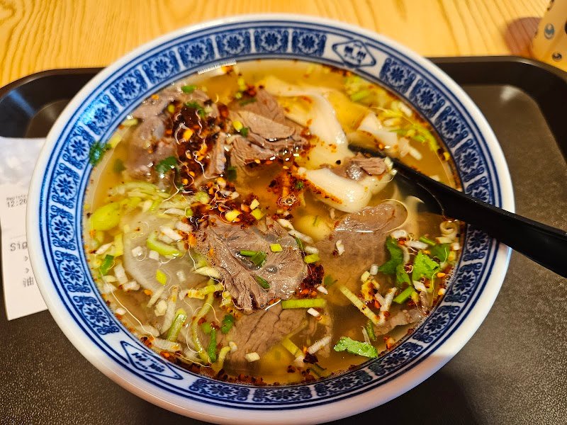 1919 Master Lanzhou Beef Noodles - Toowoomba photo 4