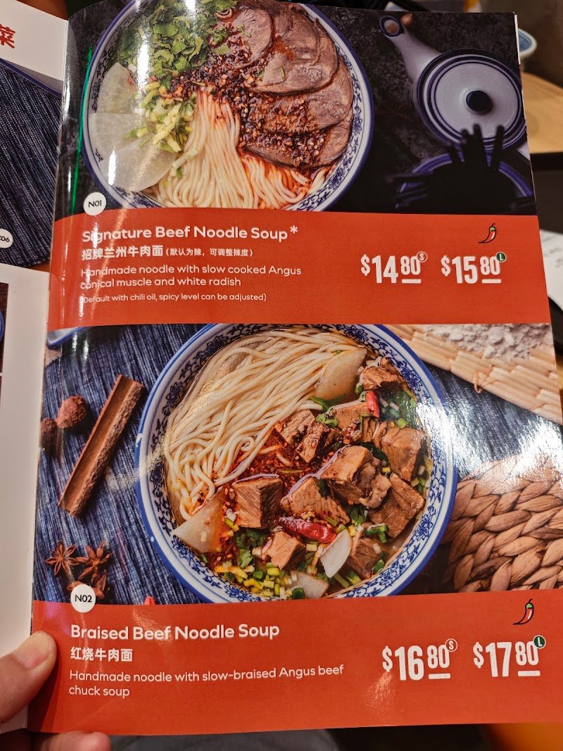 1919 Master Lanzhou Beef Noodles - Toowoomba photo 10