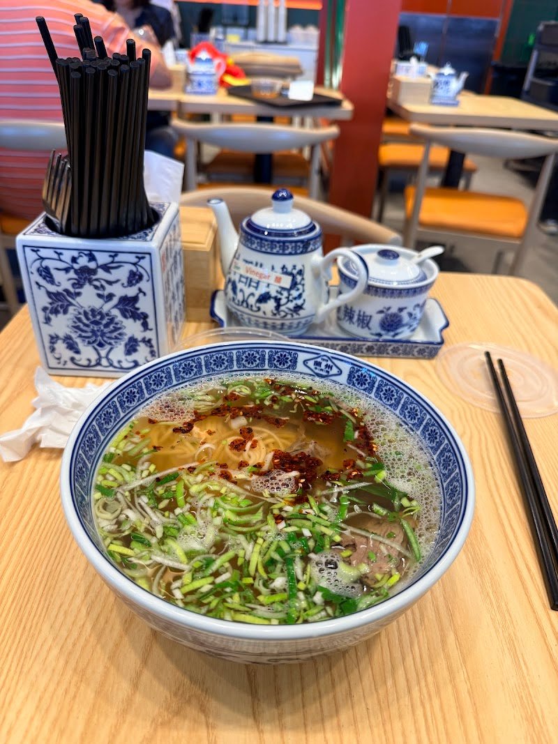 1919 Master Lanzhou Beef Noodles - Toowoomba photo 3